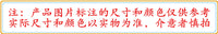 户外240L升120升垃圾桶上3耳盖子绿蓝灰黑红棕色三耳加厚盖子配件