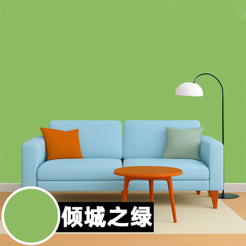 Green / 1KG