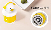 封边宝宝辅食馄饨模具云吞蝴蝶面婴儿小混沌饺子饼干压花具全套