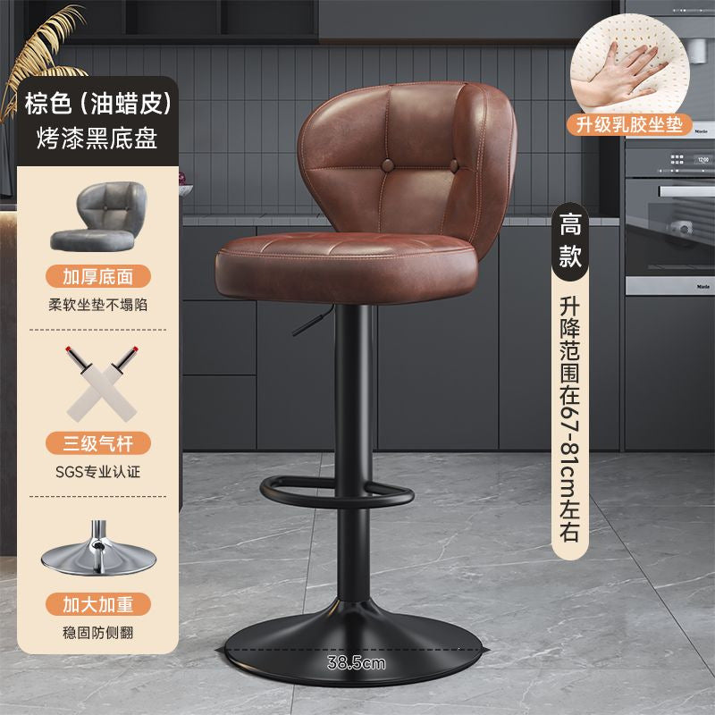 Brown / High-38.5cm