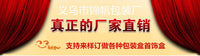 跨境5付新款眼镜盒墨镜太阳镜多功能展示盒 牛津布眼镜收纳盒子