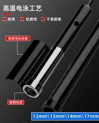 电动车摩托维修套头电扳手专用高强度加长风炮套筒电动车坐桶套筒