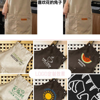 可擦手围裙厨房家用2026新款做饭餐饮专用防水防油可拆卸调节logo