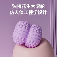 小熊可弯曲背部按摩棒狼牙按摩棒瑜伽舒缓肌肉放松滚轴三排全方位