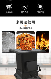 农村家用煤炭取暖炉子烤火炉柴煤两用室内炉节能炉气化炉铸铁炉膛
