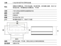 电吉他琴桥拾音器 开放式 TL 电吉他拾音器 黑色TL系列吉他拾音器