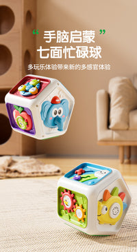 7-in-1 Busy Ball Activity Cube Toy for Babies, Educational, ABS, Battery Operated