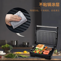 110V Electric Griddle for Pancakes, Hamburgers, Eggs, Cake, Steak, and Panini