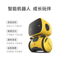 Smart Robot Early Education Toy with Voice Interaction, Touch Sensor, Multifunctional Learning Machine for Kids