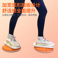 扭腰盘腰部运动女跳舞机运动器材家用健身扭腰机扭腰盘