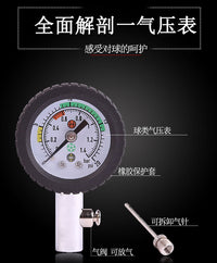 足球篮球排球比赛裁判员测压压力表保护套专业测量表气压计可放气