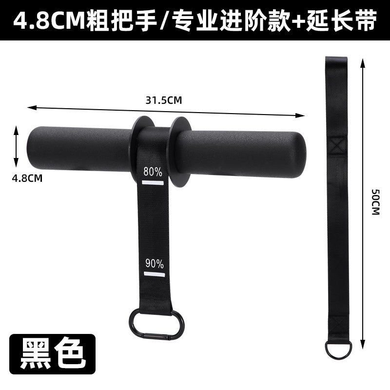 Black / 48MM