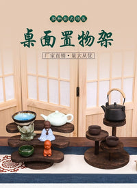 New Chinese Style Solid Wood Display Shelf for Tea Cups, Multi-layer Retro Tabletop Decor