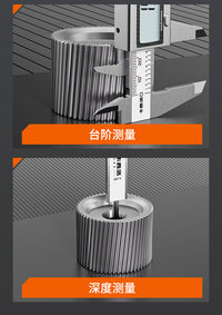 电子数显游标卡尺多功能测量工具高精度工业级电子卡尺小型测量尺