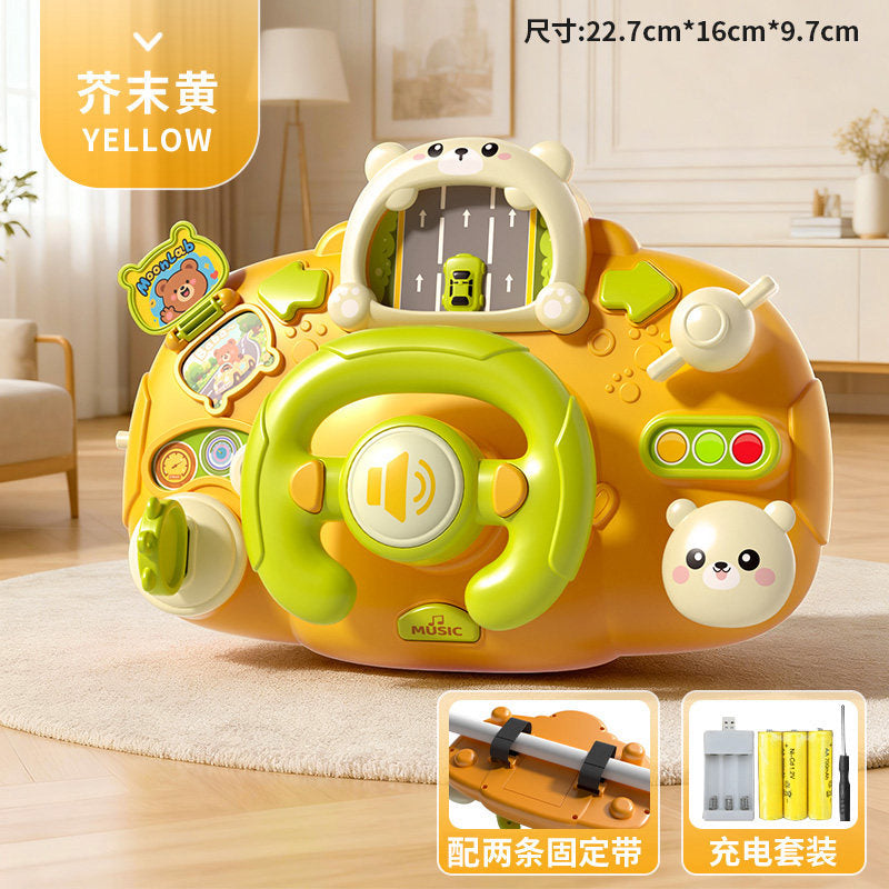 Mustard Yellow / Rechargeable