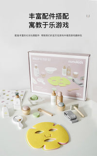 儿童面膜套装玩具小女孩梳妆台化妆品仿真过家家生日礼物