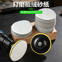 Industrial Grade 4 Inch Self-Adhesive Hook and Loop Disc Sandpaper