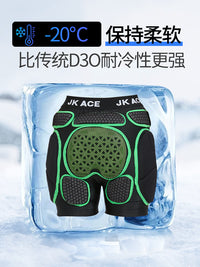 JKACE滑雪护具内穿ESA防摔裤屁垫护臀垫男女套装护肘滑雪护臀护膝