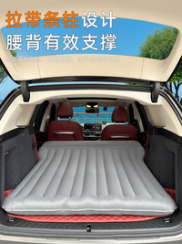 零跑c10自驾神器折叠床填平后备箱垫车用睡垫自动充气便携旅行床