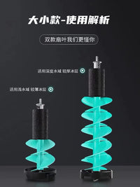Electric Ice Auger Drill Bit 20cm with Positioning, Nylon, Floating, for Ice Fishing