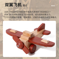 大炮投石车木制拼图3d立体拼装模型玩具男孩手工diy拼插益智玩具