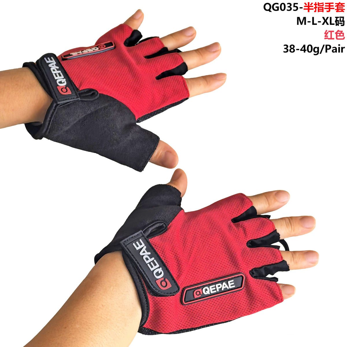 Red / Xl
