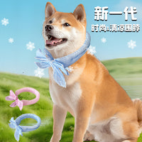宠物冰围脖狗狗猫咪降温围巾夏季凉爽防中暑冰带领巾领结冰巾用品