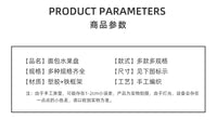 仿藤水果盘手工编织日式面包篮馒头筐客厅家用收纳筐藤编双耳托盘