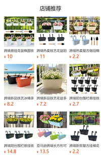 跨境家居室外悬挂铁艺长方形花盆可拆卸挂桶园艺小铲子种植花器