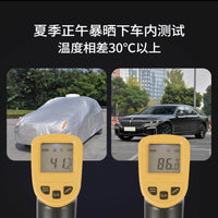 玛莎拉蒂Levante莱万特Ghibli吉博力总裁 全自动车衣车罩防晒防雨