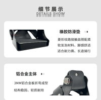 铝合金西部马镫耐力赛马镫安全马镫 骑马马术装备西部安全马镫