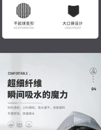 NuJune游泳毛巾斗篷海边换衣吸水速干潜水温泉浴袍保暖沙滩男女.