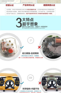 创意德国飞机头造型机械翻页钟复古桌面摆钟自动翻页时钟装饰品