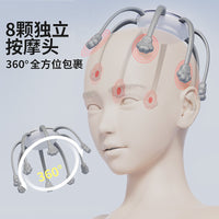 八爪鱼按摩器多维度头部按摩仪电动揉捏跨境揉捏疲劳头皮