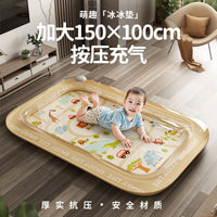 Inflatable Baby Water Play Mat with Ocean Creatures, PVC Crawling and Sitting Pad