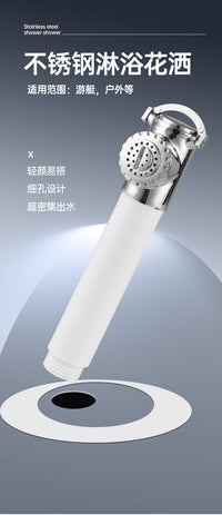 304 Stainless Steel Handheld Shower Head with Pressure Boost