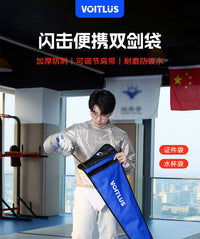 Universal Lightweight Fencing Backpack with Thick Padding, Adjustable Straps, Durable and Water-Resistant, Portable Double Foil Bag