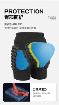 专业儿童滑雪护具护肘护膝护臀防扭伤内穿防摔裤屁垫雪地防护套装
