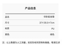 运动健身垫家庭仰卧起坐垫ABMAT拱形垫腰腹部训练器倒立支撑AB垫