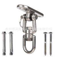 Heavy Duty Swing Hook for Outdoor Hanging Chair, Stainless Steel Fixing Plate