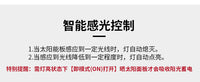 亚马逊爆款太阳能复古煤油灯led马灯户外便携式充电野营灯露营灯