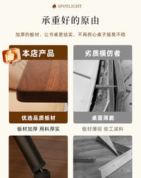 可折叠桌子卧室书桌简易电脑桌学生家用学习桌写字台床边桌小餐桌 【超值推荐·单层】80*50原木色·白架★加厚桌腿