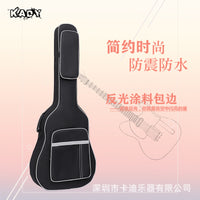 KADY K11 41-Inch Acoustic Guitar Bag, 10mm Thick Padding, Oxford Fabric, Reflective Edge, Customizable Logo