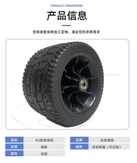 7寸7x4EVA发泡户外折叠车布兜车轮沙滩车轮胎非PU防刺穿轮