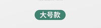 加厚三面角码左右床固定器橱柜层板角铁板托固定角撑家具五金配件