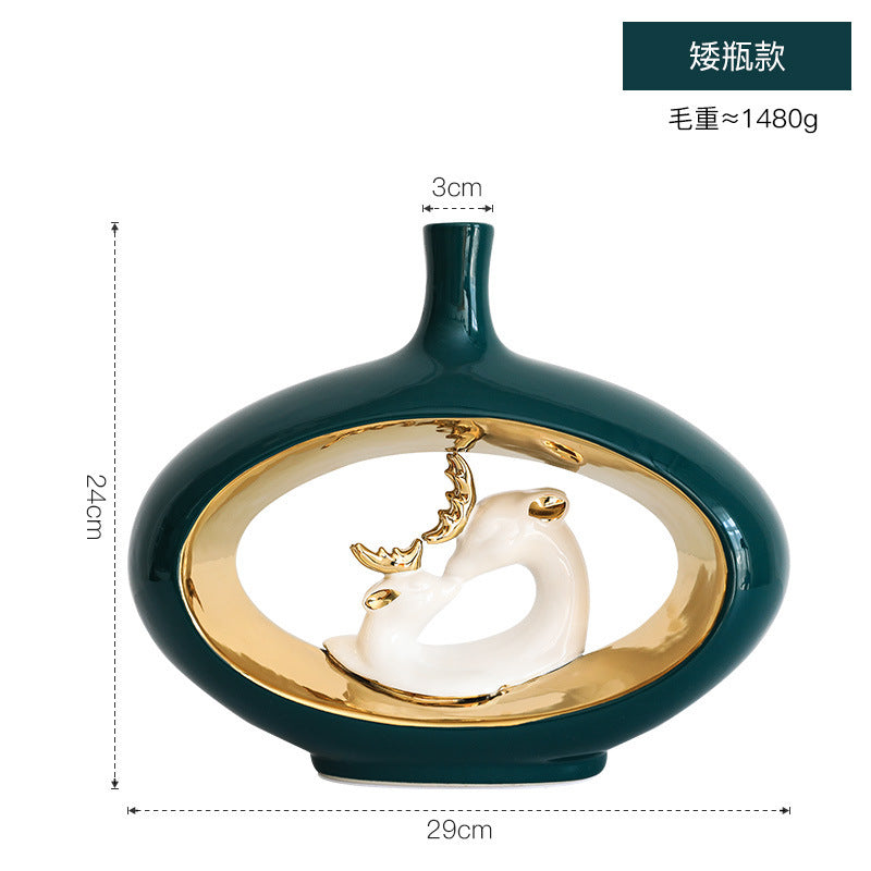 Green Gold / 11029