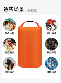 轻量化防水收纳袋户外防水袋游泳健身分装袋旅行压缩袋涤塔夫210T