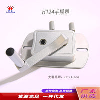 Universal Clothesline Hand Crank Lifter for Balcony, Aluminum Alloy, Replacement Part