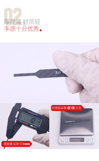 喵匠碳纤维细节打磨板 高达模型水口异形打磨 四种常用形态 1MM