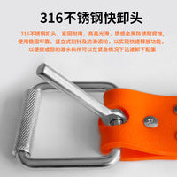 印LOGO专用自由潜配重带潜水腰带硅胶1.3/1.5M可调节快卸铅带腰带